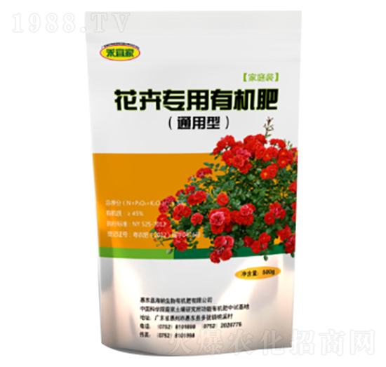 花卉專用有機(jī)肥-禾宜佳-海納肥業(yè)