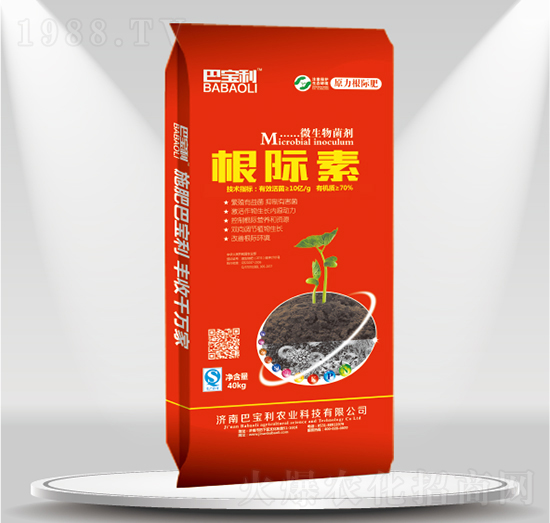微生物菌劑-根際素-巴寶利農(nóng)