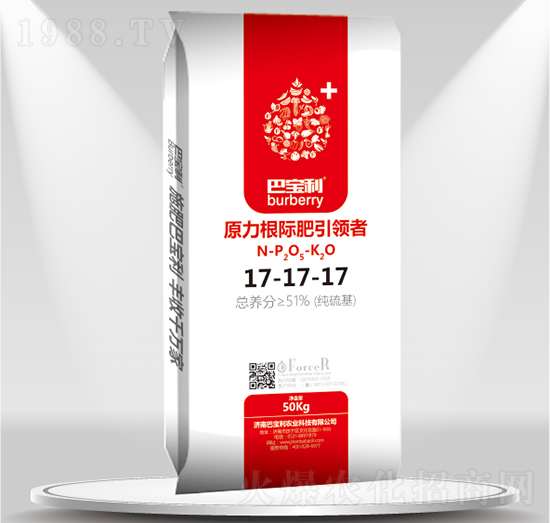 大量元素水溶肥（17-17-17）純硫基-巴寶利農(nóng)