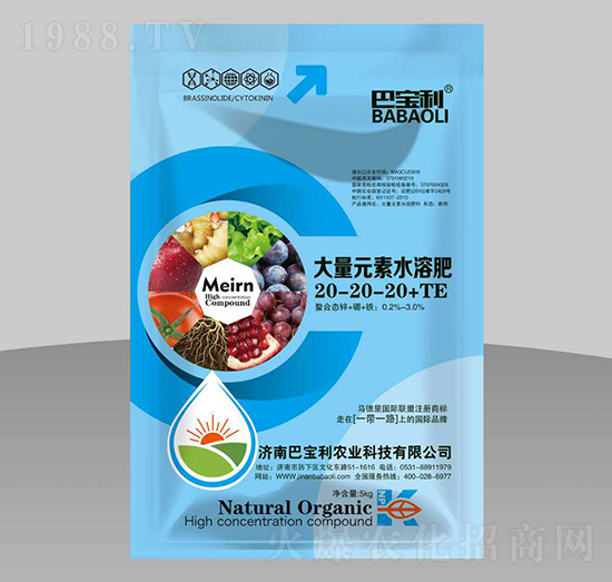 大量元素水溶肥20-20-20+TE-巴寶利農