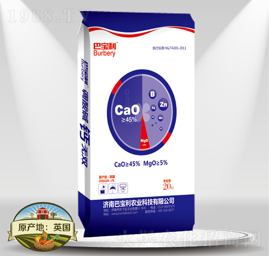 鈣鎂肥-鈣無雙-巴寶利農