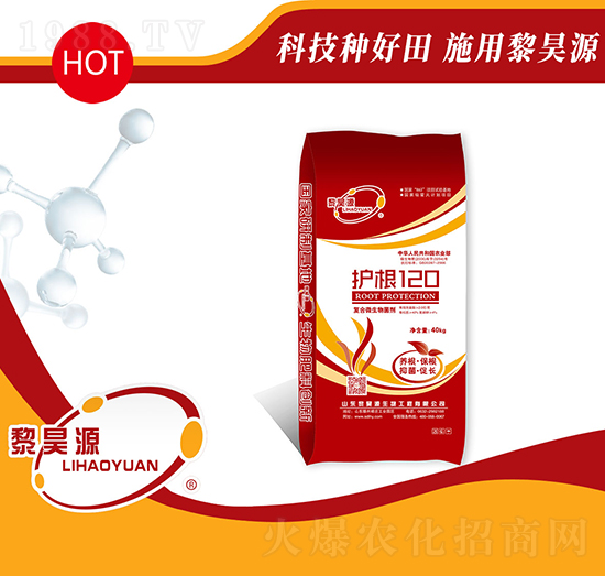 復(fù)合微生物菌劑-護根120-黎昊源