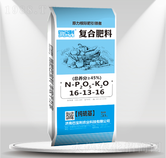 復合肥料16-13-16-巴寶利農(nóng)