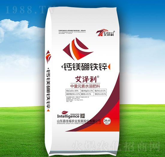 中量元素水溶肥-鈣鎂硼鐵鋅-嘉佳福