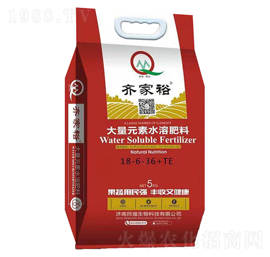 大量元素水溶肥料18-6-36+TE-齊家裕-民強(qiáng)生物