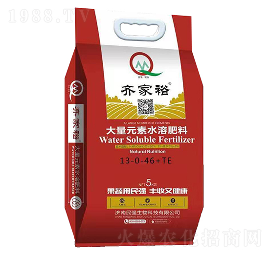 大量元素水溶肥料13-0-46+TE-齊家裕-民強生物