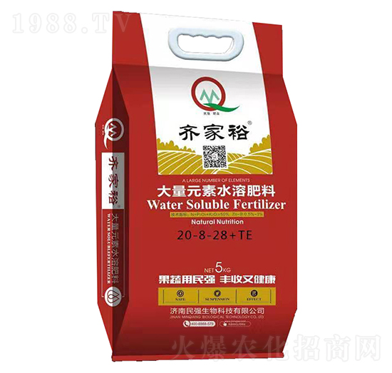 大量元素水溶肥料20-8-28+TE-齊家裕-民強(qiáng)生物