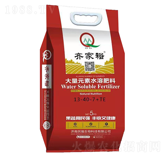 大量元素水溶肥料13-40-7+TE-齊家裕-民強(qiáng)生物