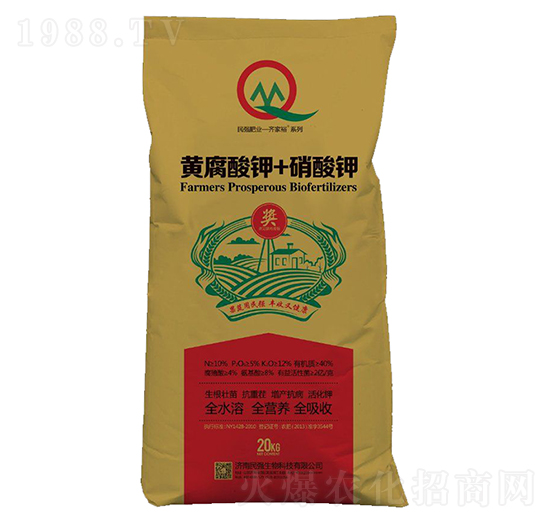 黃腐酸鉀+硝酸鉀-齊家裕-民強生物