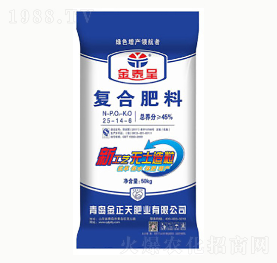 小麥專用復(fù)合肥料25-14-6-金正天肥業(yè)