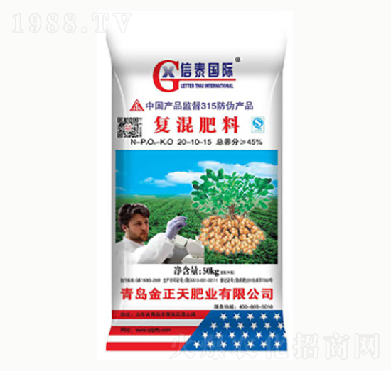 花生專用復(fù)混肥料20-10-15-金正天肥業(yè)