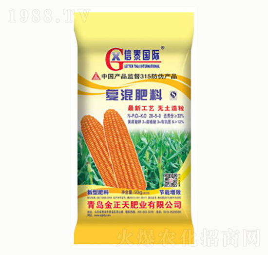 玉米專用復(fù)混肥料-金正天肥業(yè)