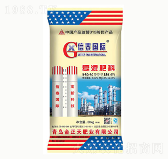 復(fù)混肥料-金正天肥業(yè)