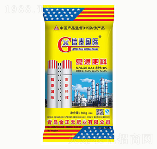 50kg復(fù)混肥料-金正天肥業(yè)