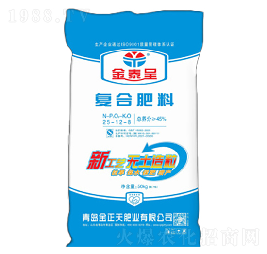 小麥專用復合肥25-12-8-金正天肥業(yè)