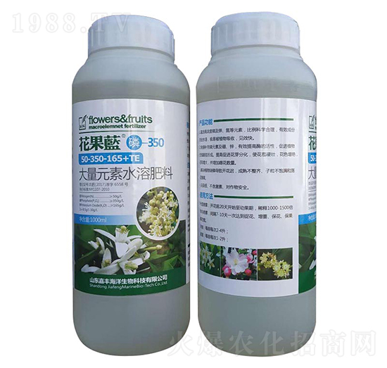 大量元素水溶肥50-350-165+TE-花果藍(lán)-嘉豐