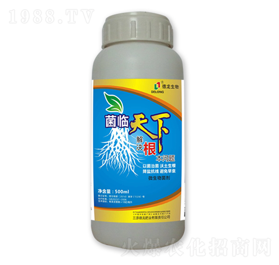 微生物菌劑-菌臨天下-德龍生物