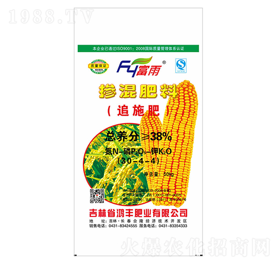 摻混肥料30-4-4-富雨-鴻豐肥業(yè)