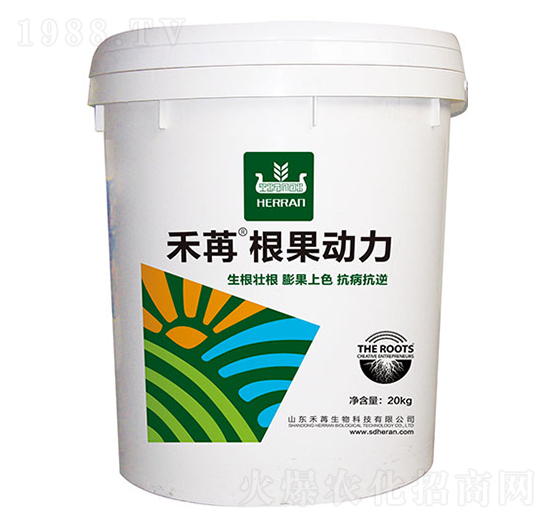 禾苒·根果動(dòng)力-禾苒生物