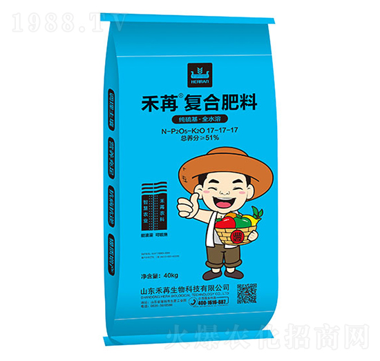 禾苒·復(fù)合肥料17-17-17-禾苒生物