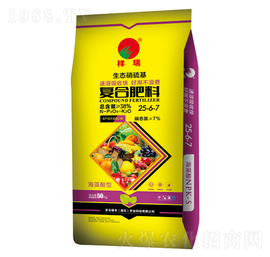 �ͺϷ���25-6-7-����-�P�����d