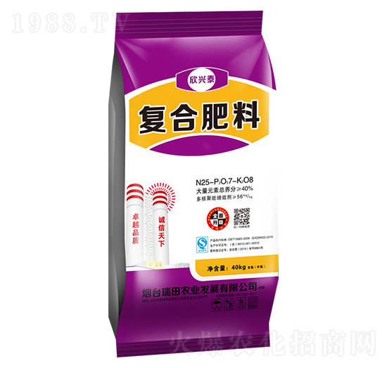 40kg復合肥料25-7-8-欣興泰-新展望
