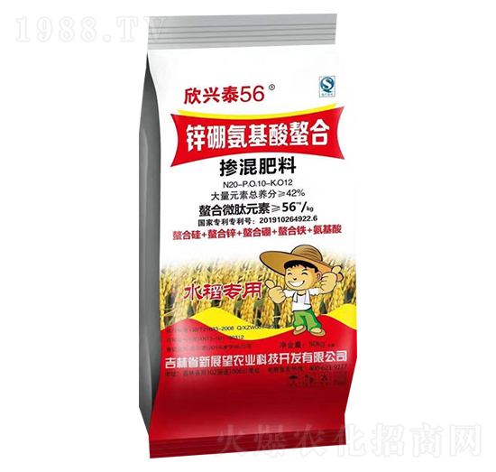 摻混肥料-欣興泰56-新展望