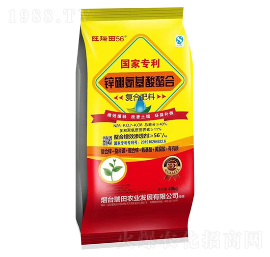 復合肥料25-7-8-旺瑞田56-新展望