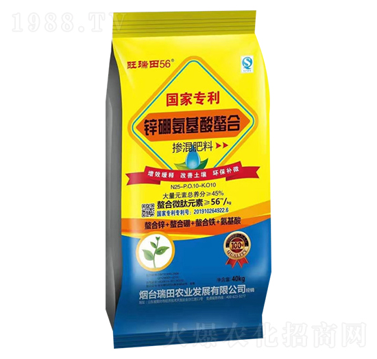 摻混肥料25-10-10-旺瑞田56-新展望