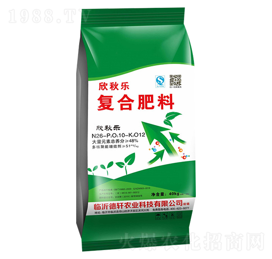 欣秋樂(lè)復(fù)合肥料26-10-12-新展望