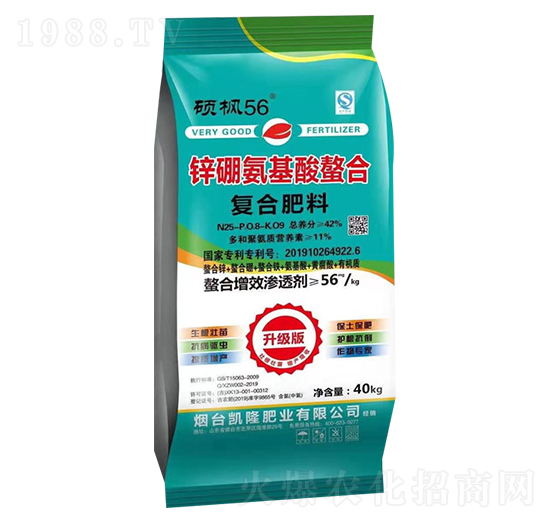 40kg復(fù)合肥料26-8-9-碩楓56-新展望