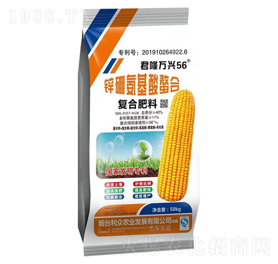 復(fù)合肥料25-7-8-君隆萬興56-新展望