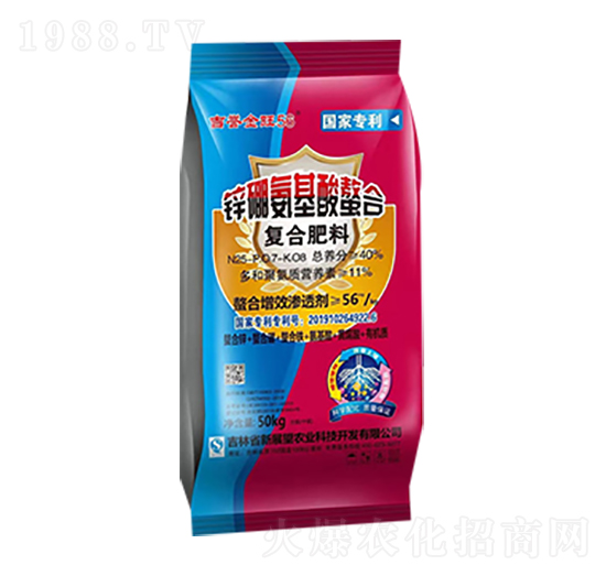 復(fù)合肥料25-7-8-吉譽(yù)金旺56-新展望