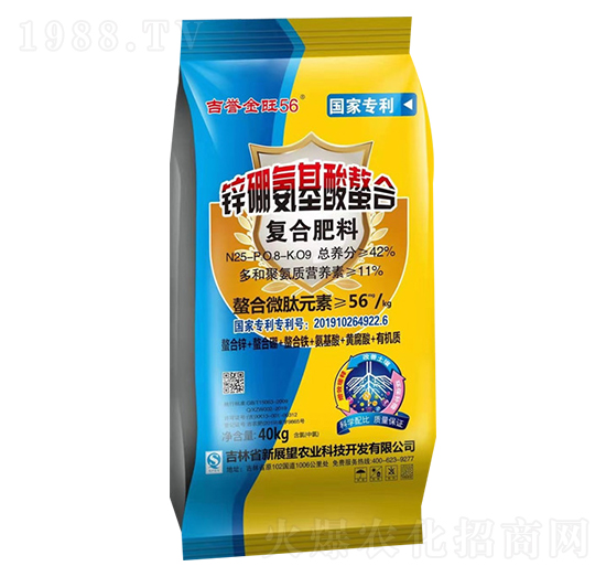 復(fù)合肥料25-8-9-吉譽(yù)金旺56-新展望