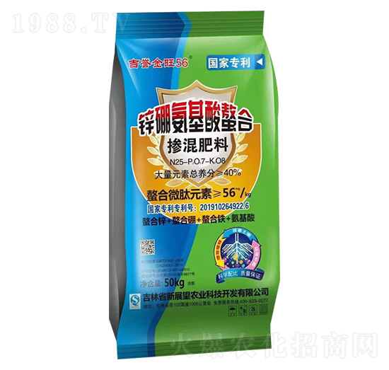 摻混肥料25-7-8-吉譽金旺56-新展望