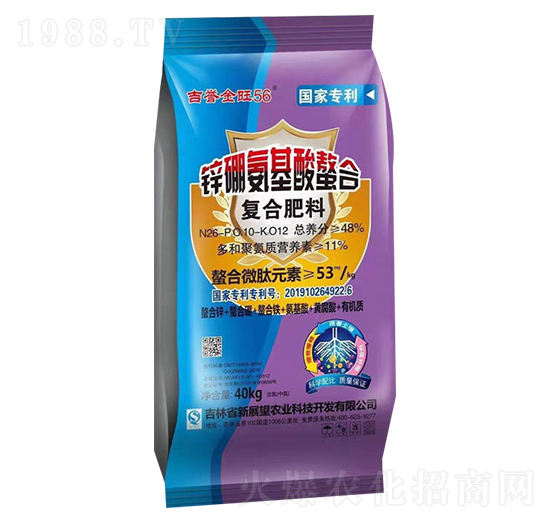 復(fù)合肥料26-10-12-吉譽(yù)金旺56-新展望
