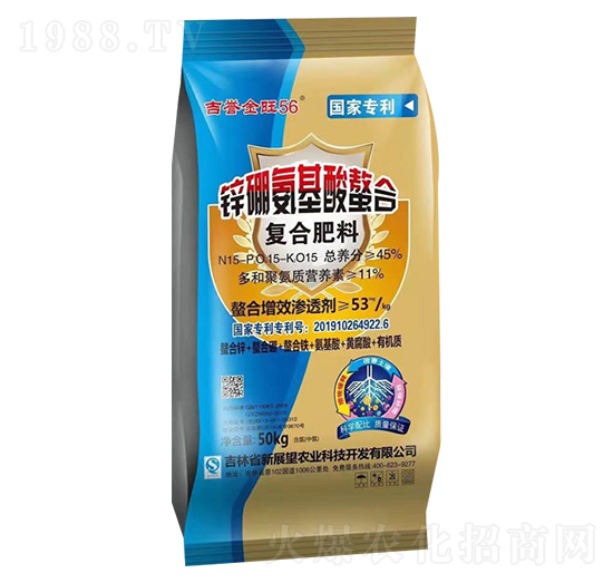 復合肥料15-15-15-吉譽金旺56-新展望