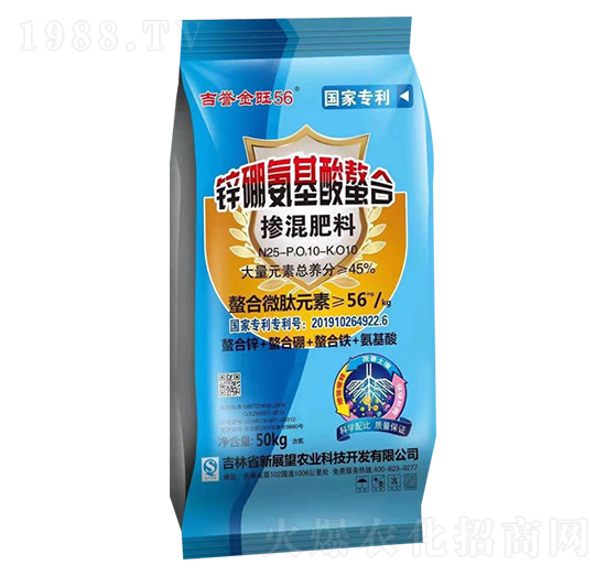 摻混肥料25-10-10-吉譽(yù)金旺56-新展望