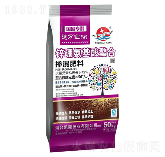 摻混肥料25-8-9-德萬(wàn)寶56-新展望