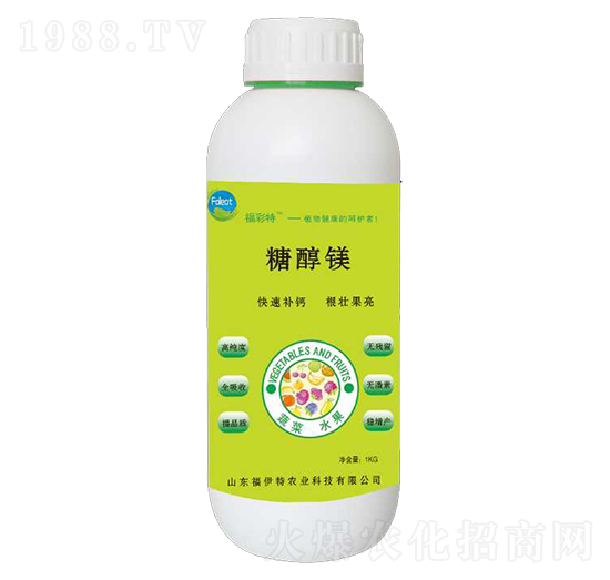 糖醇鎂-福彩特-福伊特