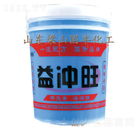 益沖旺-國(guó)豐肥業(yè)