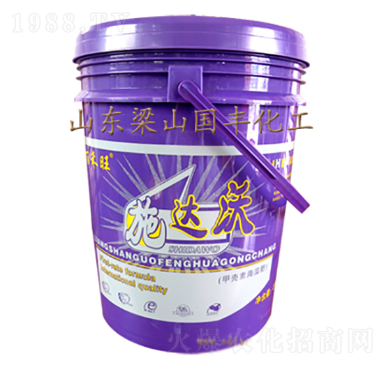 施達(dá)沃-國(guó)豐肥業(yè)