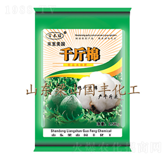 2.5kg千斤棉（粉劑）-國豐肥業(yè)
