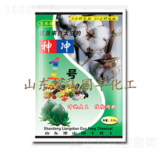 2.5kg新神沖1號(hào)（粉劑）-國豐肥業(yè)