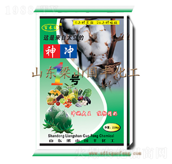 25kg新神沖1號（粉劑）-國豐肥業(yè)