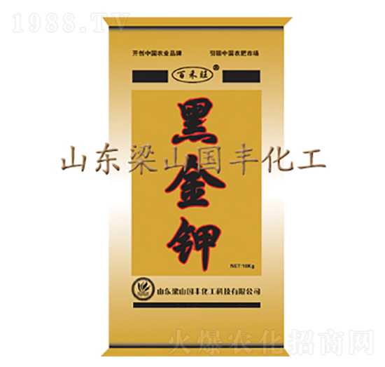 黑金鉀-國豐肥業(yè)