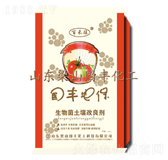 國豐地保-國豐肥業(yè)