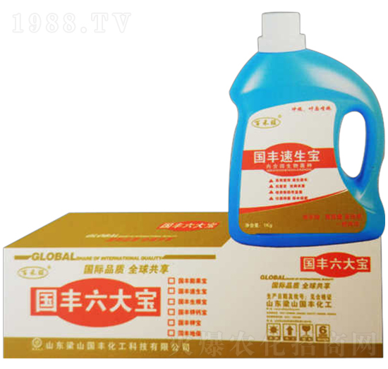 1.25kg國豐速生寶-國豐肥業(yè)