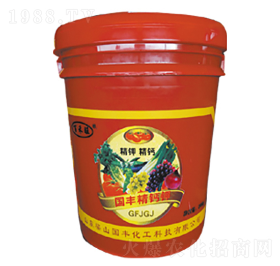 國豐精鈣鉀-國豐肥業(yè)