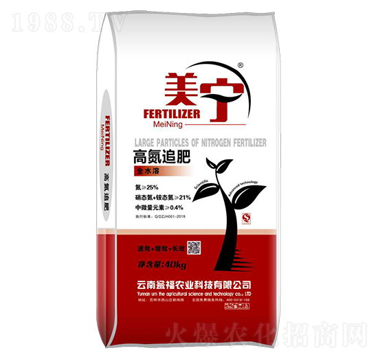 高氮追肥-美寧-佳禾農資